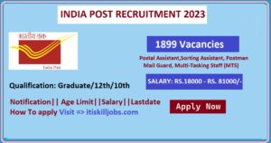 india post recruitment