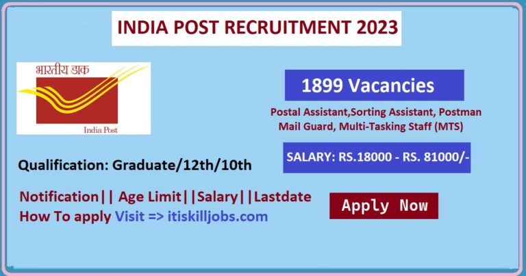 india post recruitment
