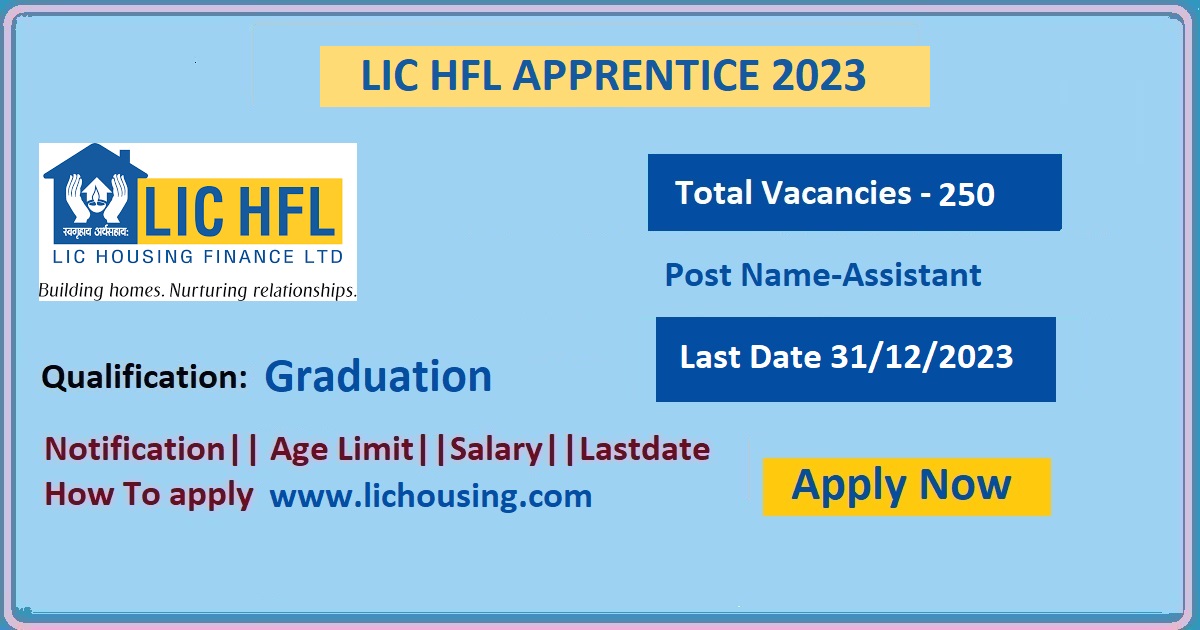 lic hfl apprentice 2023